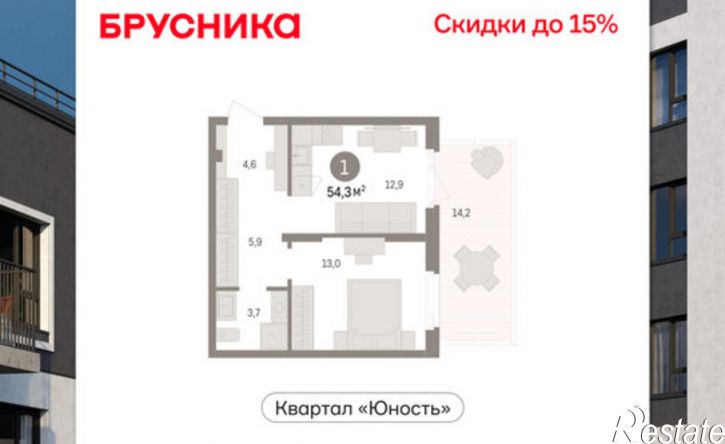 1-комн квартира в новом доме ул Солдатова, 23,  д. 23