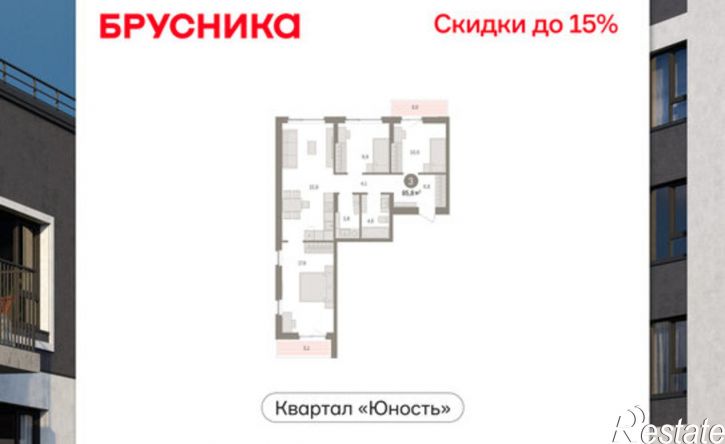 3-комн квартира в новом доме ул Солдатова, 23,  д. 23