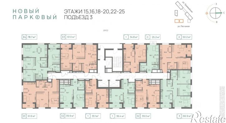 3-комн квартира в новом доме ул Песчаная, 1 3,  д. 1 3,  к. 3