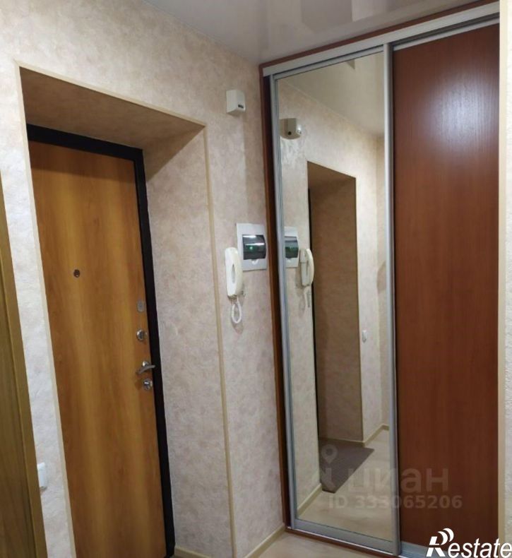 1-комн квартира ул Магистральная, 24,  д. 24