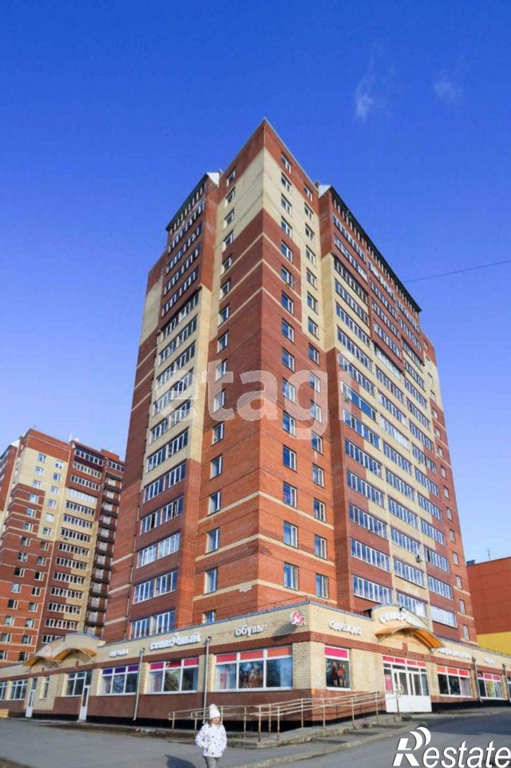 3-комн квартира ул Александра Щербакова, 43А,  д. 43А