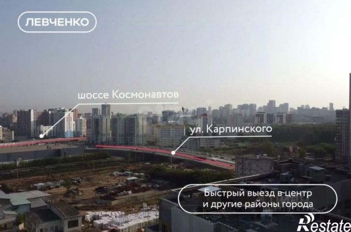 3-комн квартира в новом доме ул Бабушкина, 5,  д. 5