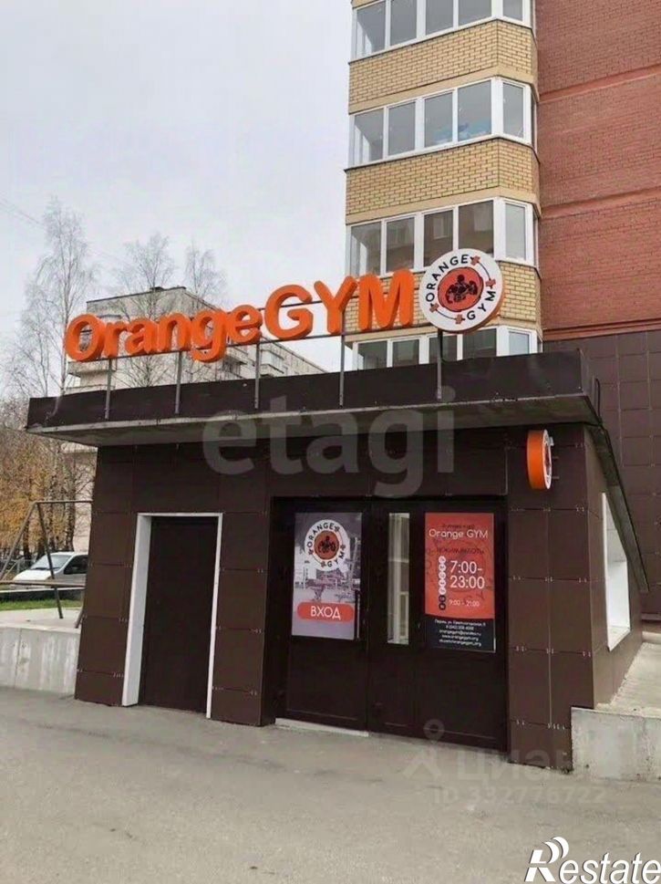2-комн квартира ул Светлогорская, 11,  д. 11