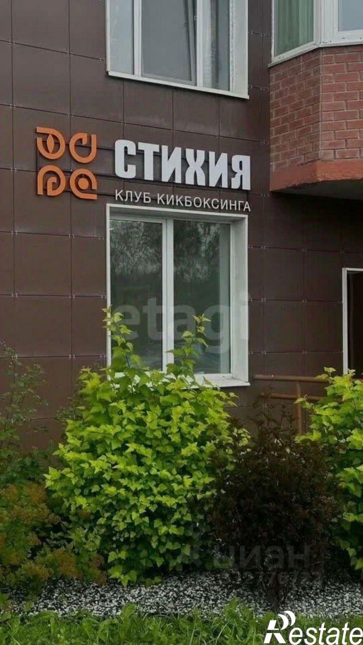2-комн квартира ул Светлогорская, 11,  д. 11