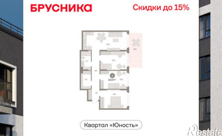 3-комн квартира в новом доме ул Солдатова, 23,  д. 23