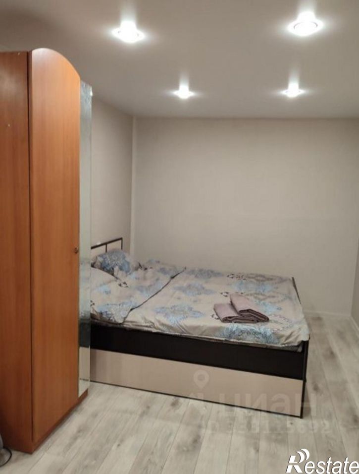 1-комн квартира ул Дружбы, 20,  д. 20