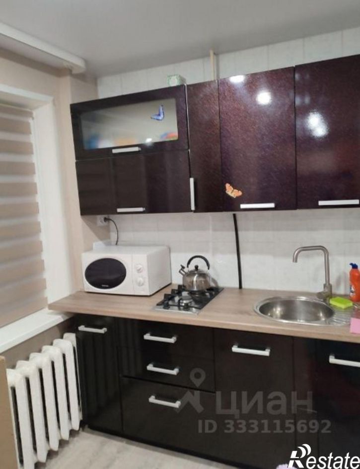 1-комн квартира ул Дружбы, 20,  д. 20