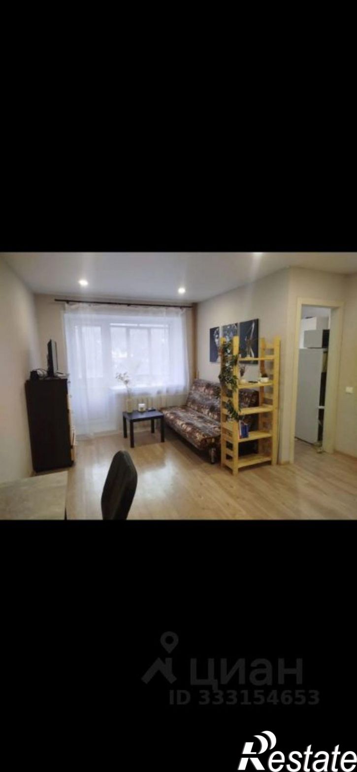 1-комн квартира ул Дружбы, 26,  д. 26