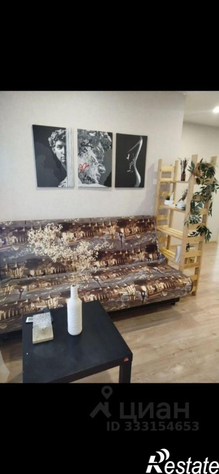 1-комн квартира ул Дружбы, 26,  д. 26