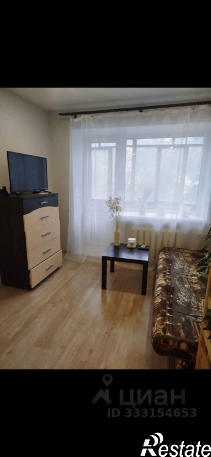 1-комн квартира ул Дружбы, 26,  д. 26