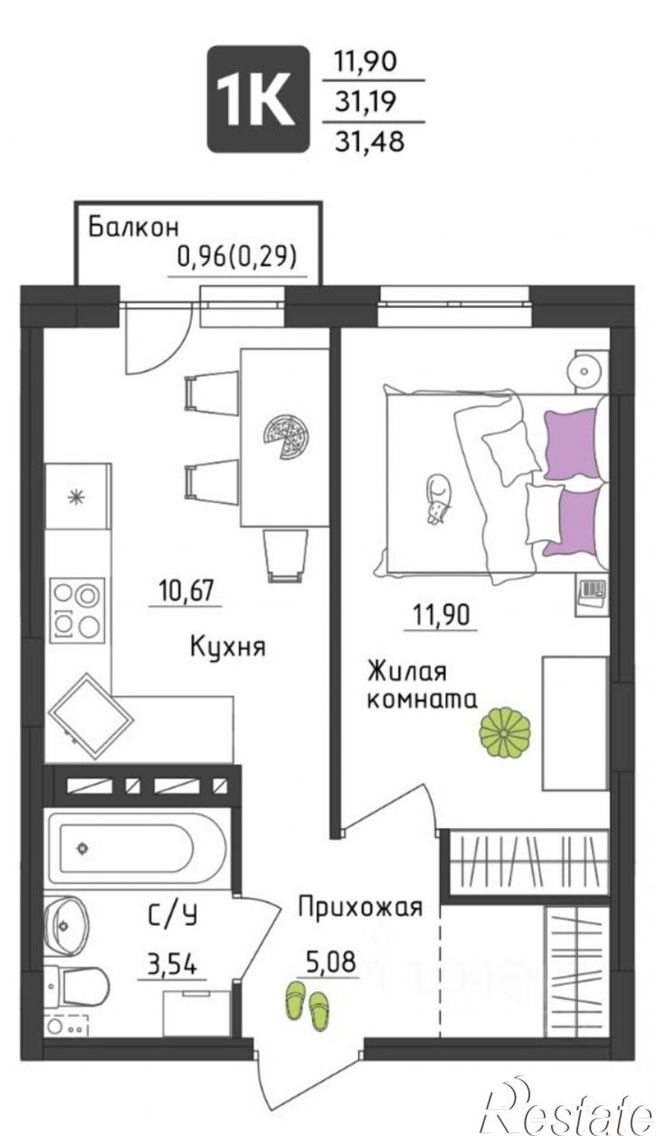 1-комн квартира в новом доме ул Верхне-Вишерская, 41/9,  д. 41/9