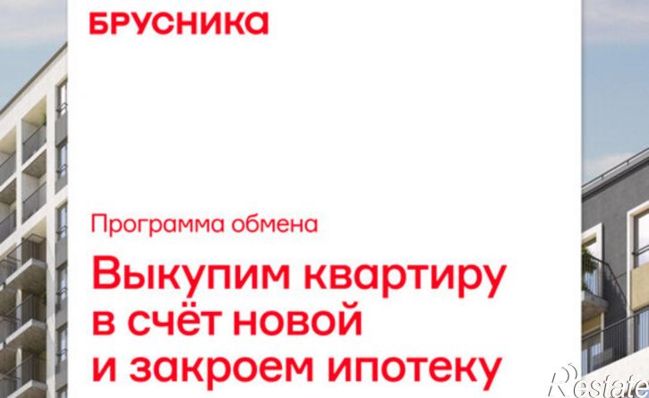1-комн квартира в новом доме ул Солдатова, 23,  д. 23