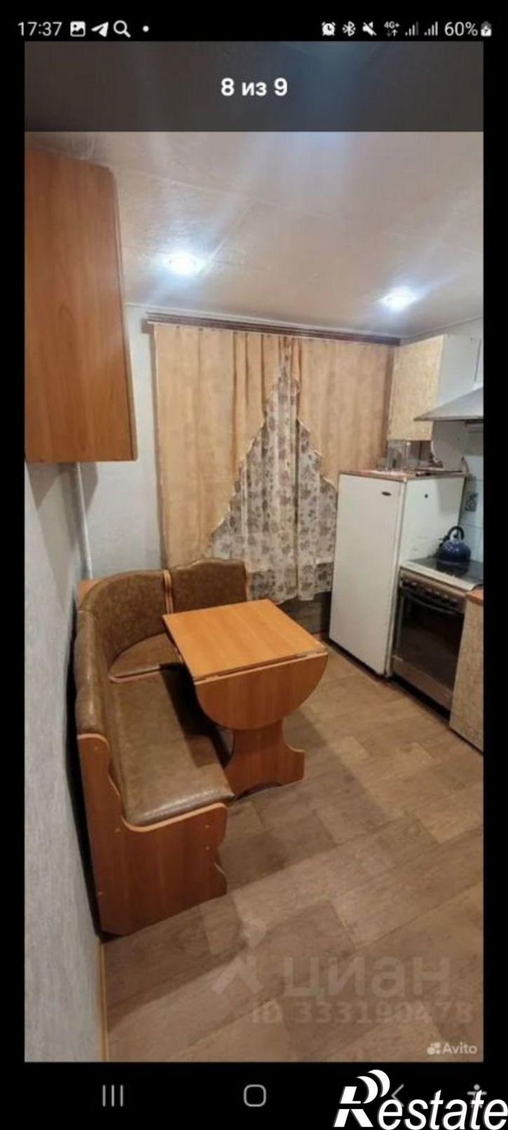 2-комн квартира ул Народовольческая, 4,  д. 4