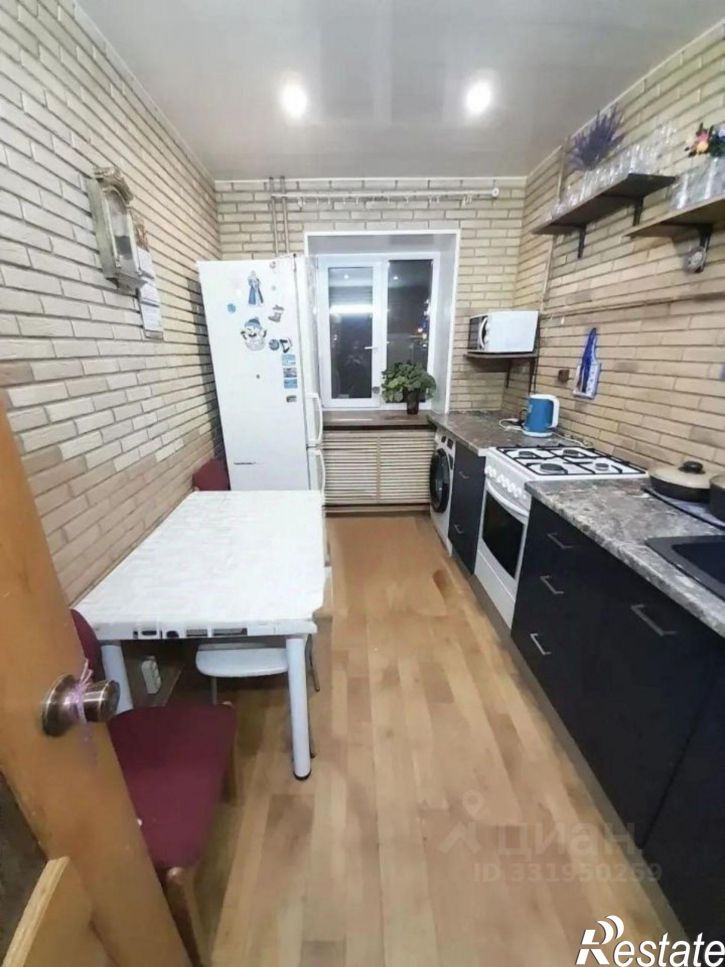 3-комн квартира ул Куйбышева, 93,  д. 93
