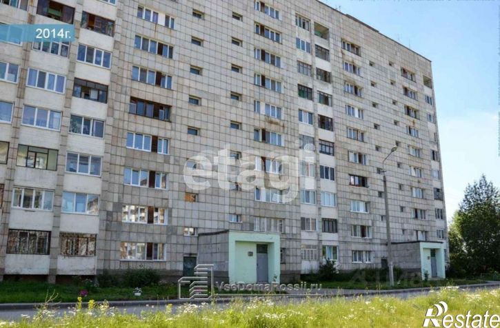 3-комн квартира ул Гашкова, 30/3,  д. 30/3