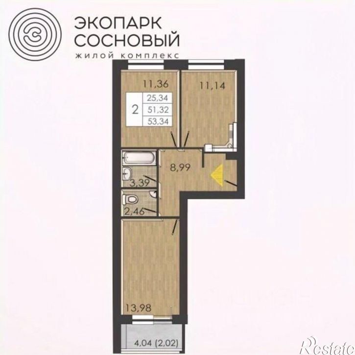 2-комн квартира в новом доме улица Борцов Революции, 1Ак6