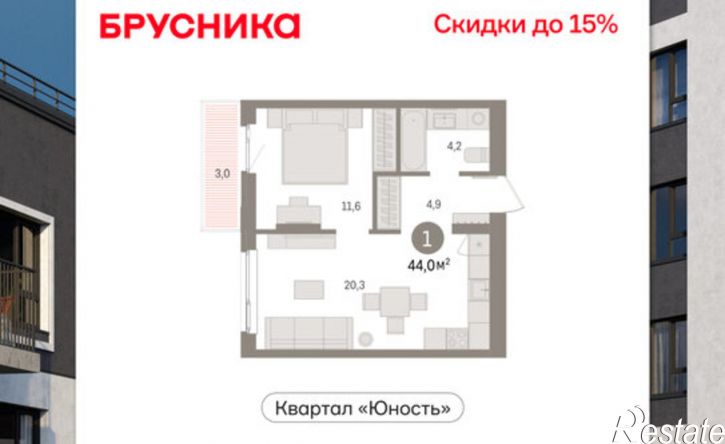 1-комн квартира в новом доме ул Солдатова, 23,  д. 23