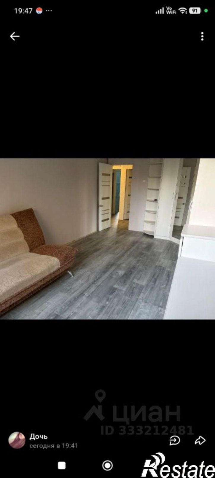 2-комн квартира ул Чердынская, 32,  д. 32
