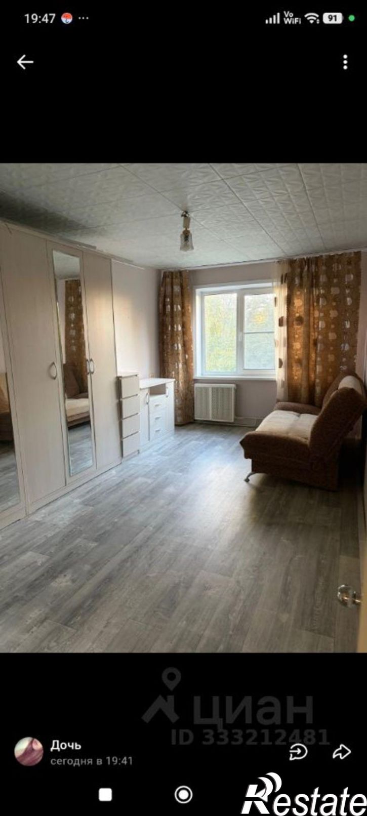 2-комн квартира ул Чердынская, 32,  д. 32