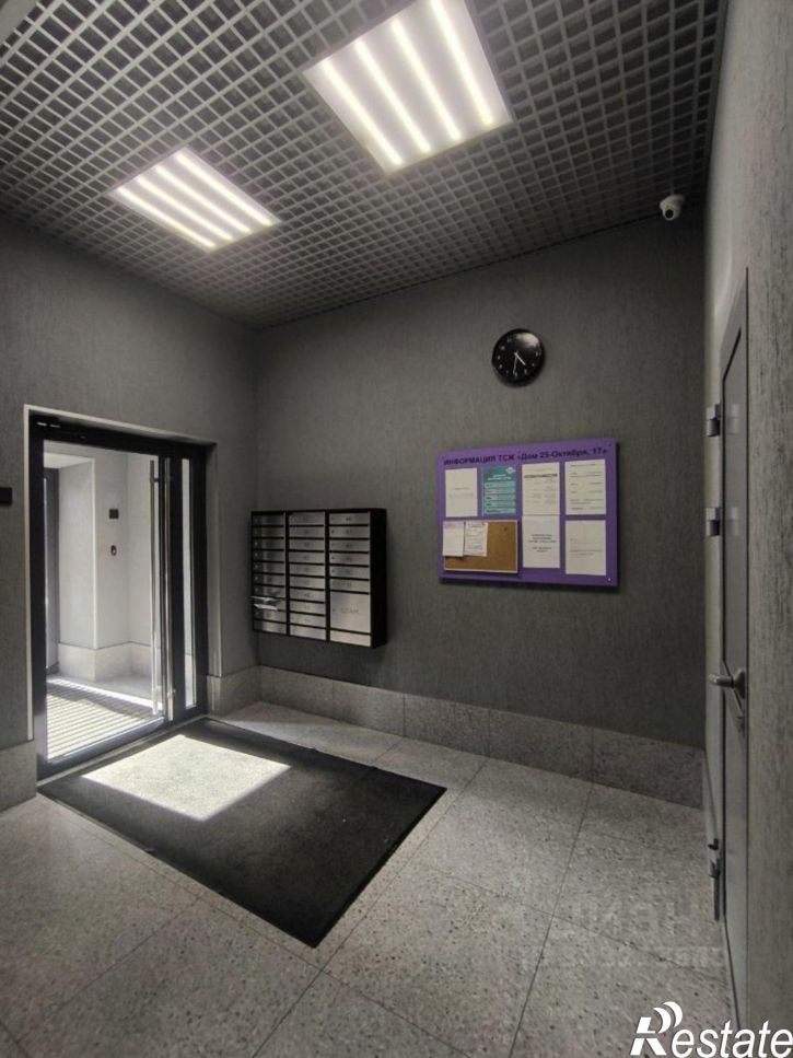 4-комн квартира ул 25 Октября, 17,  д. 17