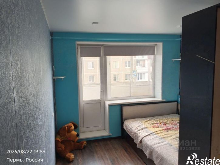 2-комн квартира ул Экскаваторная, 55,  д. 55