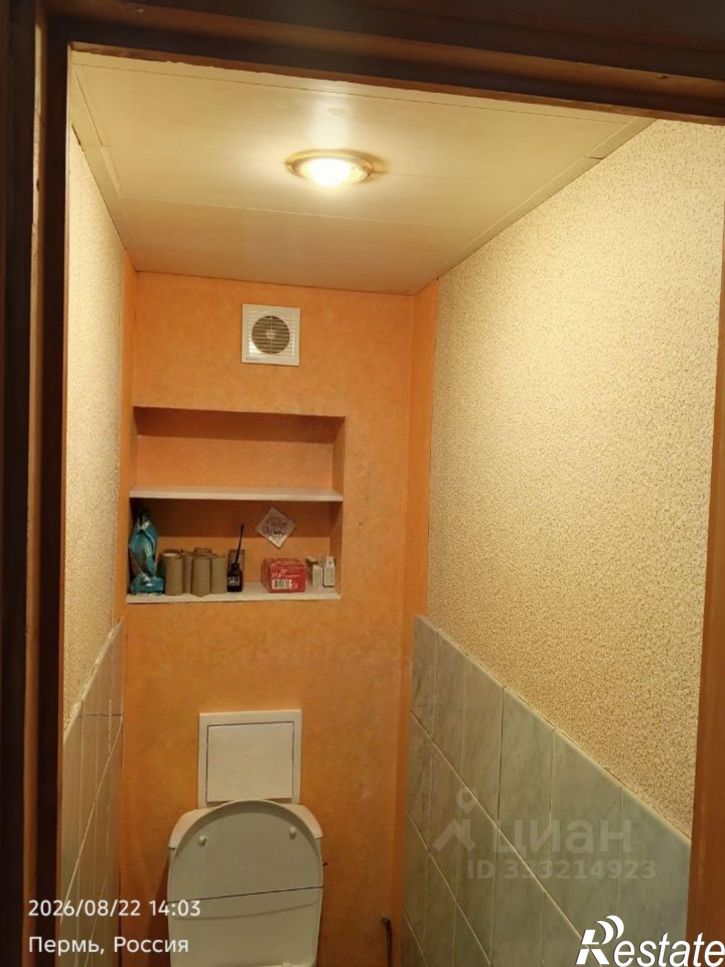 2-комн квартира ул Экскаваторная, 55,  д. 55