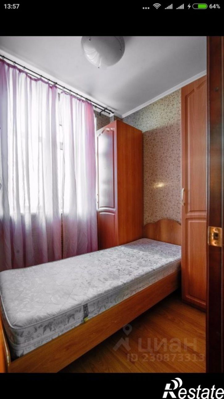 3-комн квартира ул Ленина, 81,  д. 81