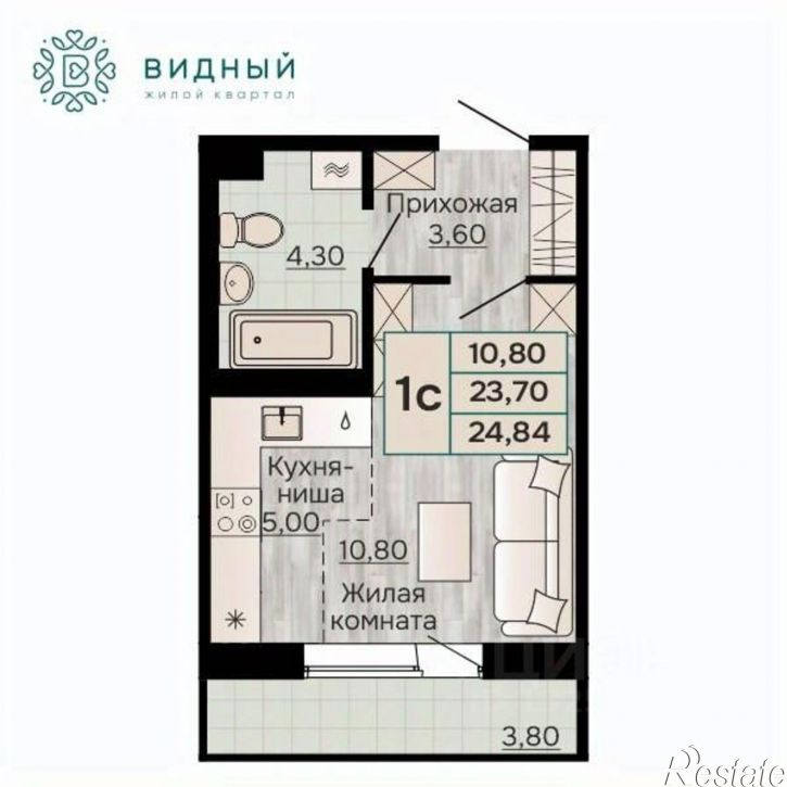 1-комн квартира в новом доме Кавказская улица, 13