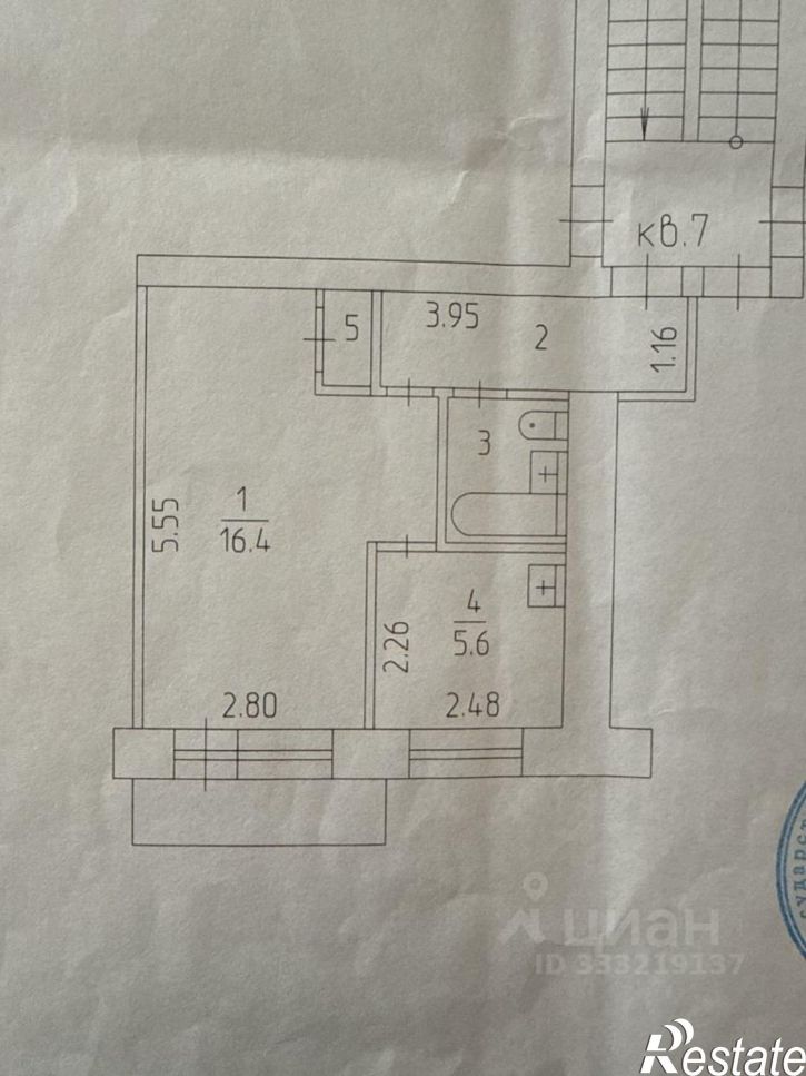 1-комн квартира ул Толмачева, 34,  д. 34