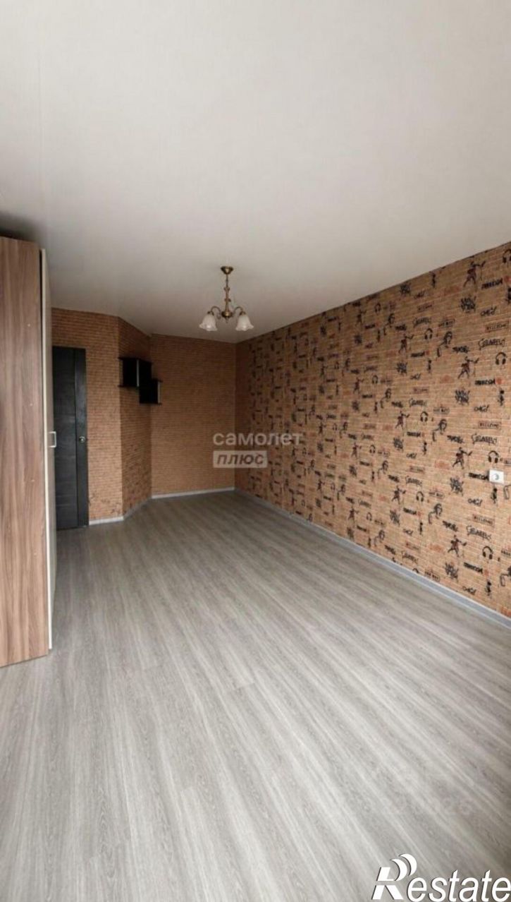 2-комн квартира ул Холмогорская, 9,  д. 9