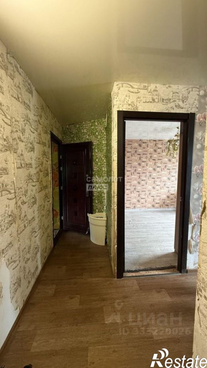 2-комн квартира ул Холмогорская, 9,  д. 9