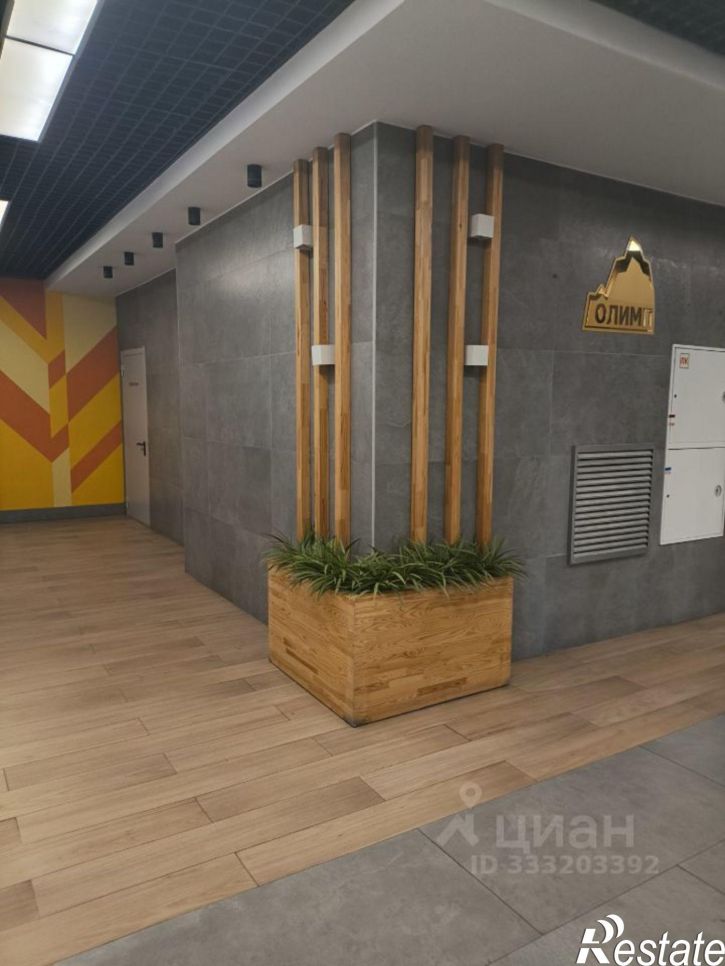 4-комн квартира ул Локомотивная, 1а,  д. 1а