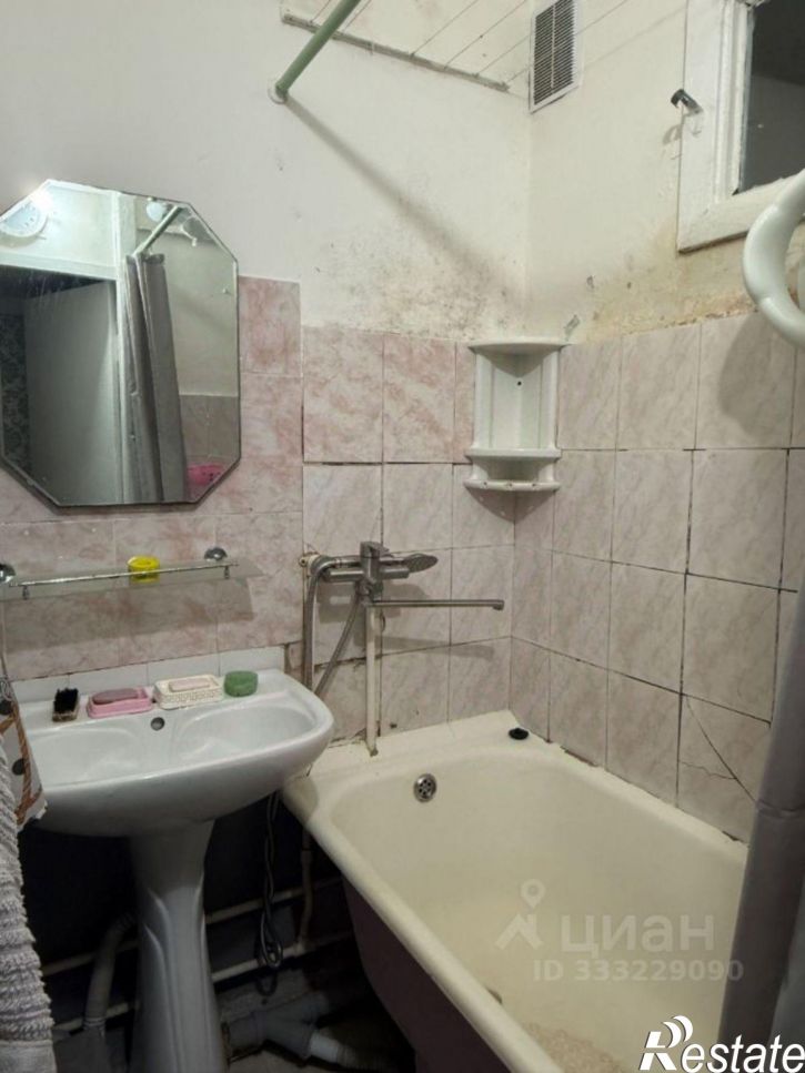 Комната ул Архитектора Свиязева, 30,  д. 30