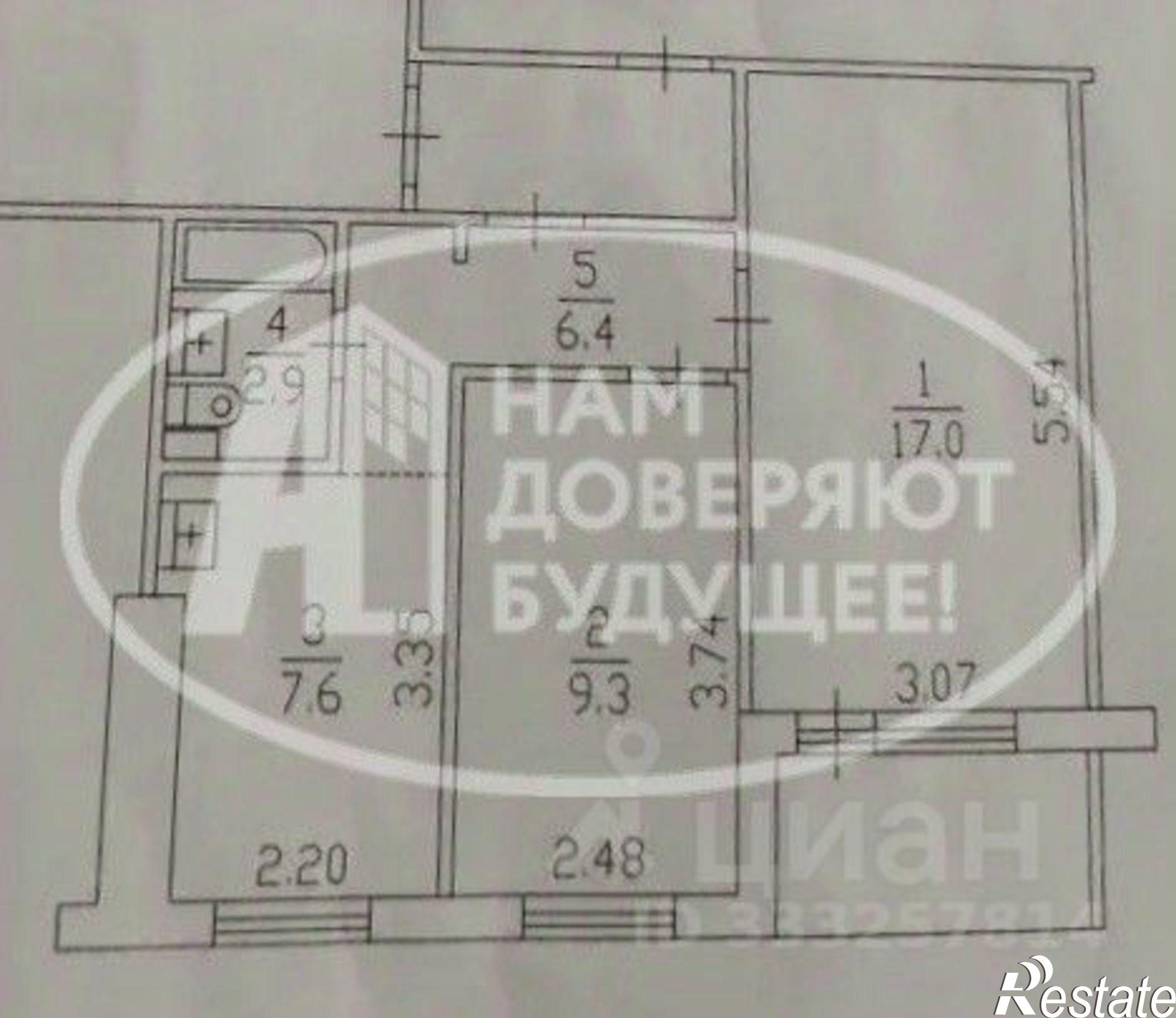 Купить квартиру за 5 900 000 рублей на ул Строителей, 34