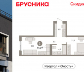 1-комн, 44 кв м, этаж 6/11 ул Солдатова, 23