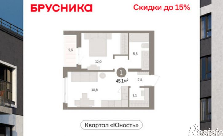 1-комн квартира в новом доме ул Солдатова, 23,  д. 23