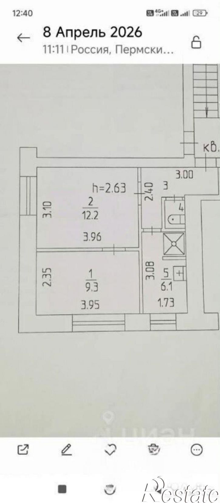 2-комн квартира ул Вильямса, 39,  д. 39