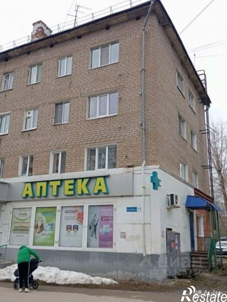 2-комн квартира ул Вильямса, 39,  д. 39