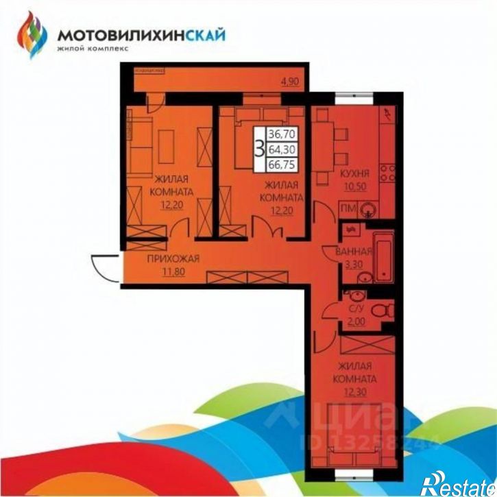 3-комн квартира в новом доме ул Гашкова, 56 2,  д. 56 2,  к. 2