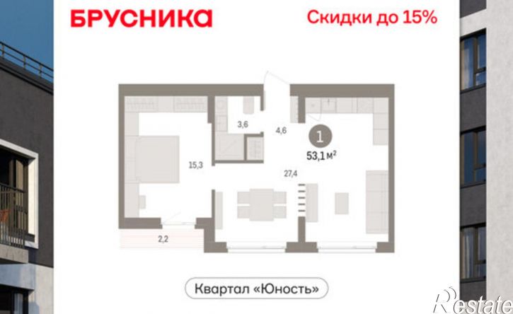 1-комн квартира в новом доме ул Солдатова, 23,  д. 23