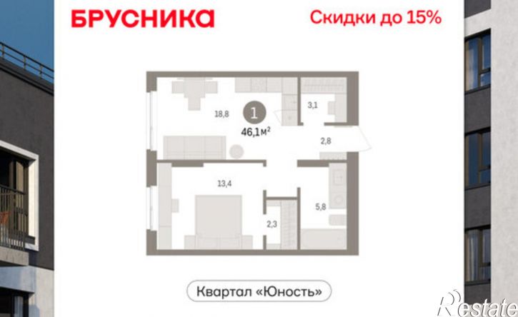 1-комн квартира в новом доме ул Солдатова, 23,  д. 23