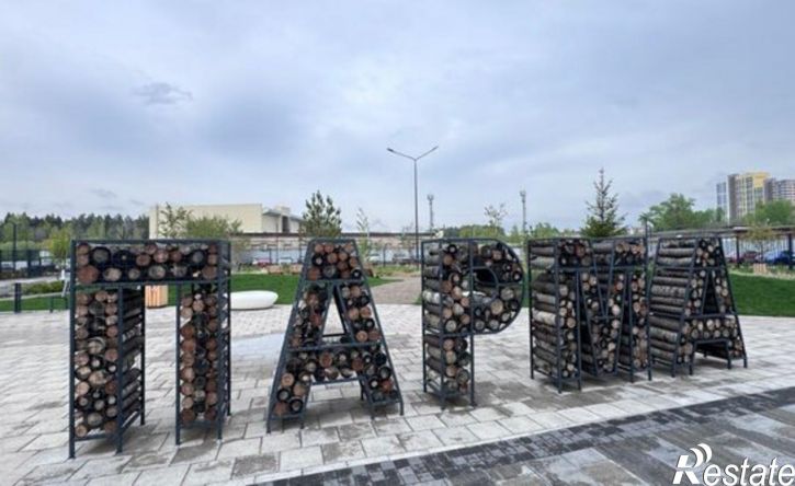 4-комн квартира шоссе Космонавтов, 162к,  д. 162к