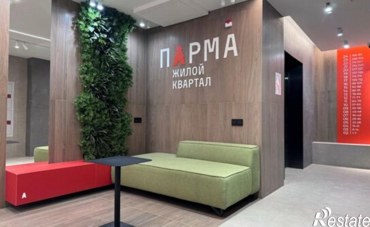 4-комн квартира шоссе Космонавтов, 162к,  д. 162к