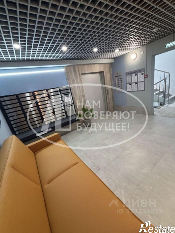 2-комн квартира ул Гашкова, 56 3,  д. 56 3,  к. 3