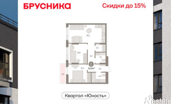 2-комн квартира в новом доме ул Солдатова, 23,  д. 23