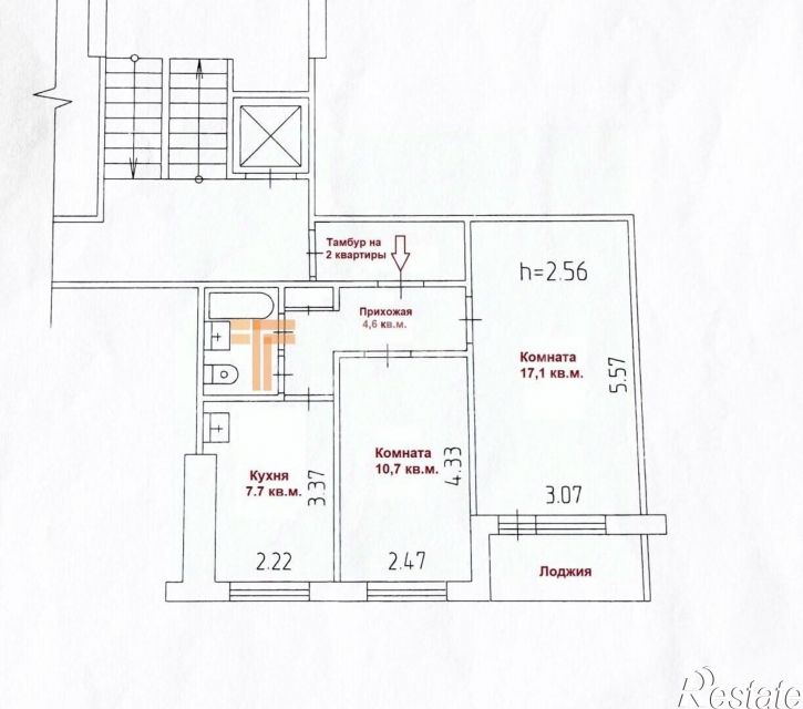 2-комн квартира ул Гашкова, 35,  д. 35