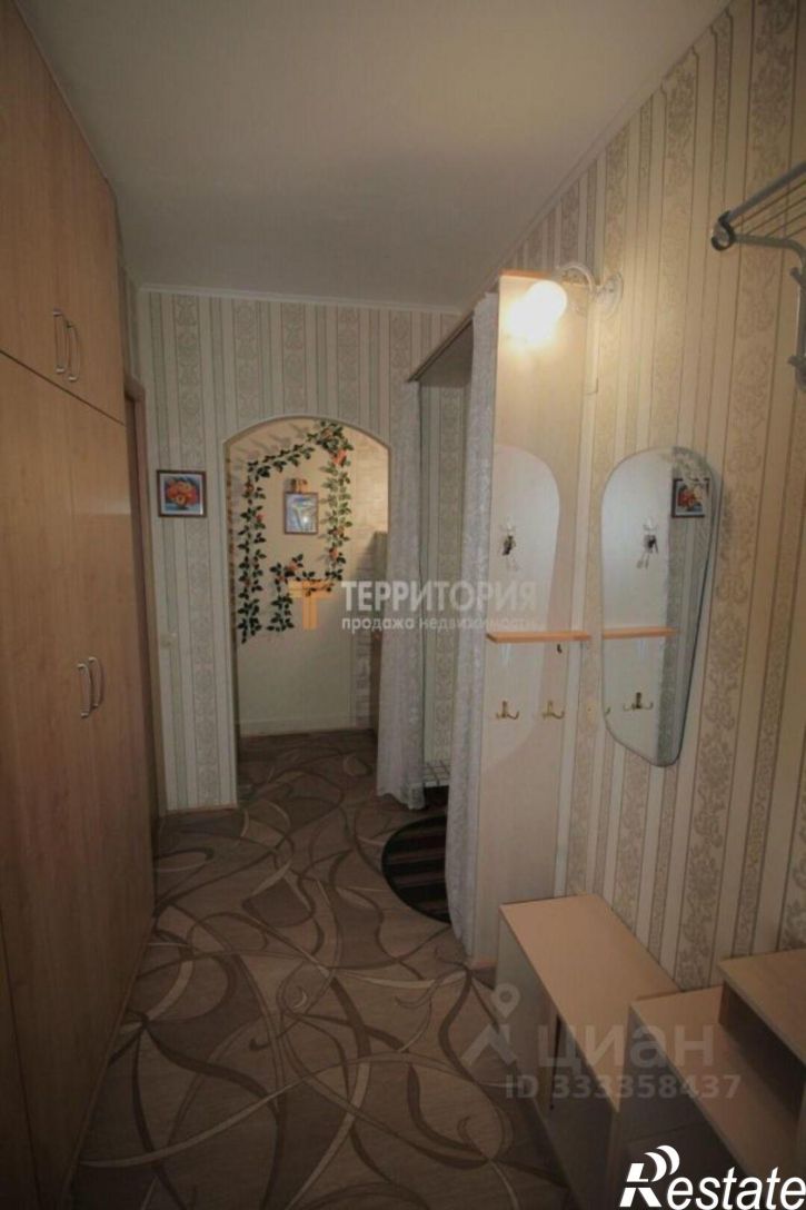2-комн квартира ул Гашкова, 35,  д. 35