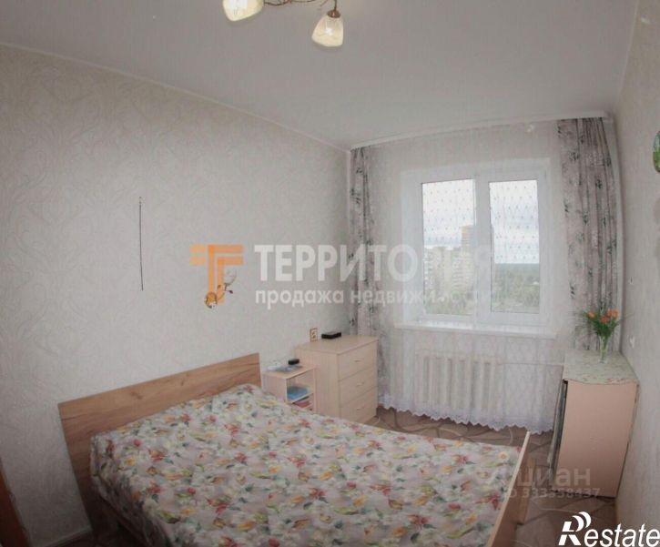 2-комн квартира ул Гашкова, 35,  д. 35