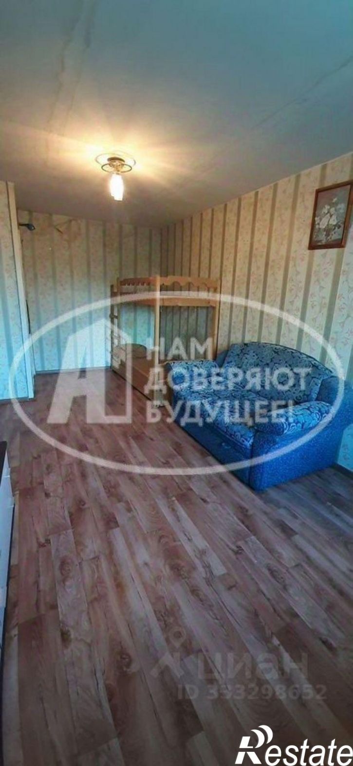 1-комн квартира ул Сочинская, 6,  д. 6