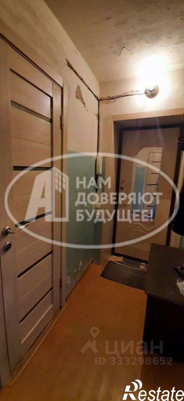 1-комн квартира ул Сочинская, 6,  д. 6